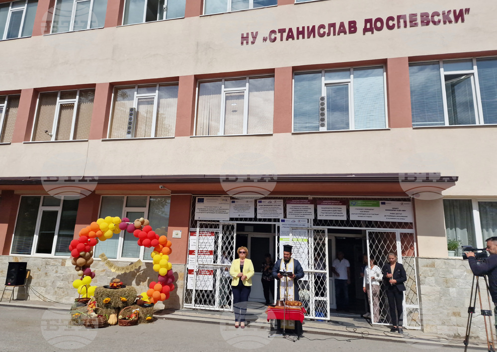 Самоков - Начално училище „Станислав Доспевски" - водосвет