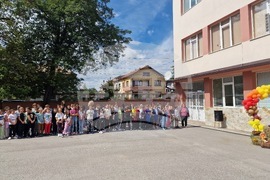 Самоков - Начално училище „Станислав Доспевски" - водосвет