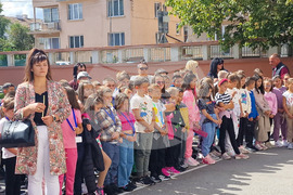Самоков - Начално училище „Станислав Доспевски" - водосвет