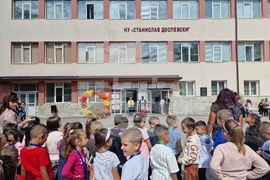 Самоков - Начално училище „Станислав Доспевски" - водосвет