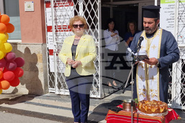 Самоков - Начално училище „Станислав Доспевски" - водосвет