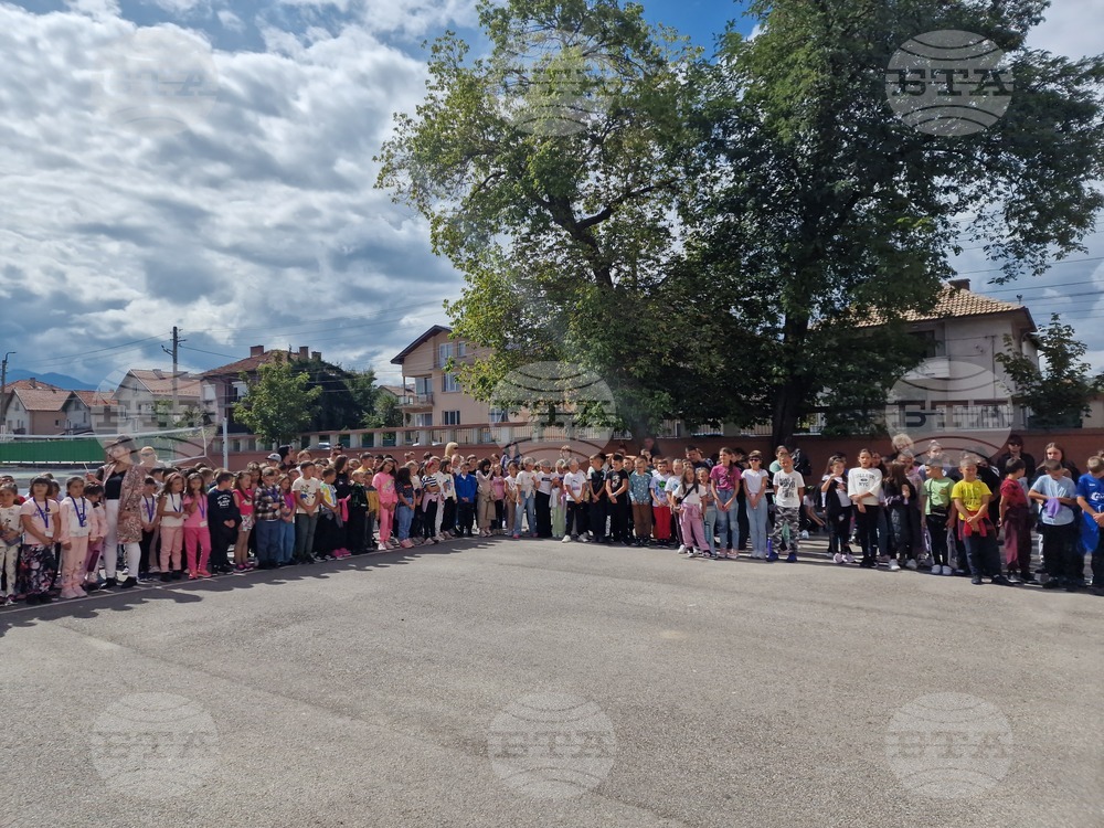 Самоков - Начално училище „Станислав Доспевски" - водосвет