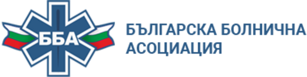 ББА: Декларация от всички болнични сдружения