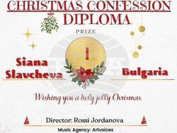 Отново награди за таланти от студио за поп-рок певци "Сарандев"