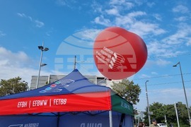 Франция - Страсбург - проест пред Европейския парламент