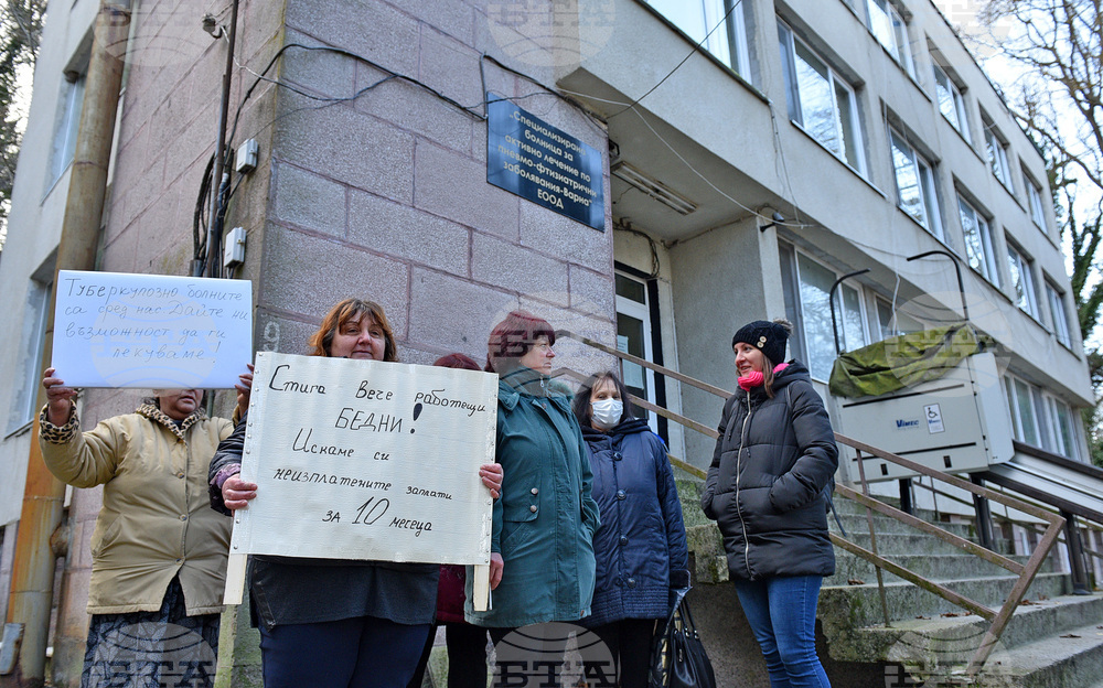 Варна - протест - медици