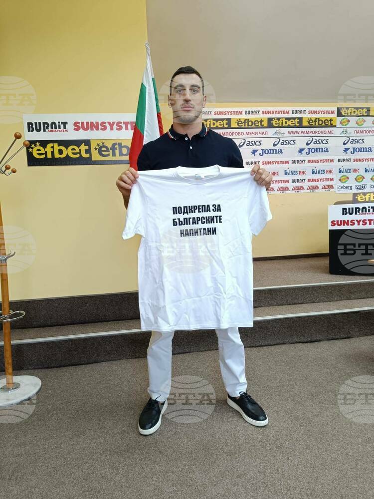 Олимпийският шампион Семен Новиков се включи в кампанията "Подкрепа за българските капитани!"