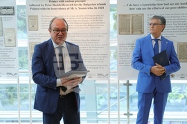 Румъния - БАН - изложба - откриване