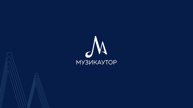 33 години по-късно: МУЗИКАУТОР и CISAC с международна кръгла маса за частното копиране в България