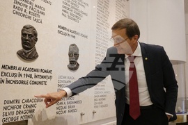 Румъния - БАН - изложба - откриване