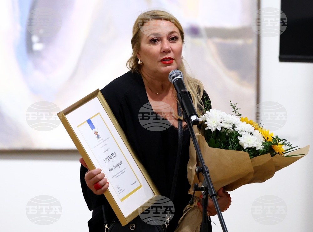 СГХГ - Награди на Столична община за ярки постижения в областта на културата