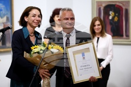 СГХГ - Награди на Столична община за ярки постижения в областта на културата