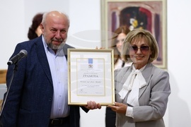 СГХГ - Награди на Столична община за ярки постижения в областта на културата