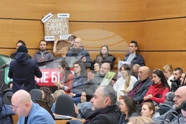 Пловдив - Общински съвет - протест