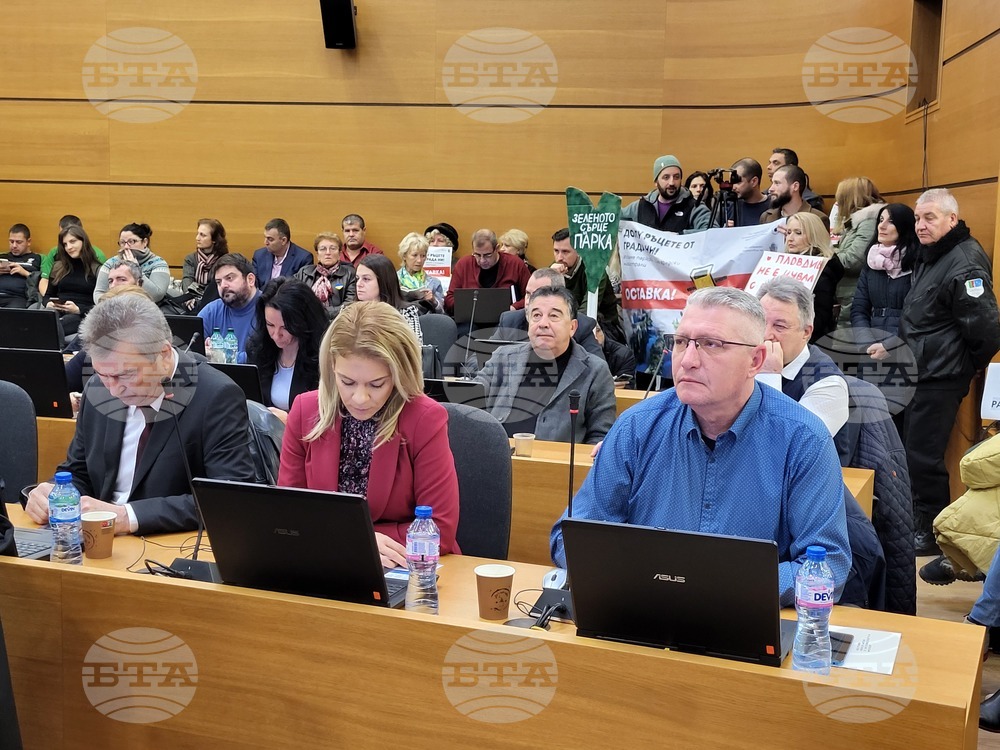 Пловдив - Общински съвет - протест