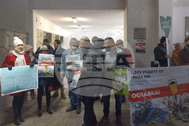 Пловдив - Общински съвет - протест