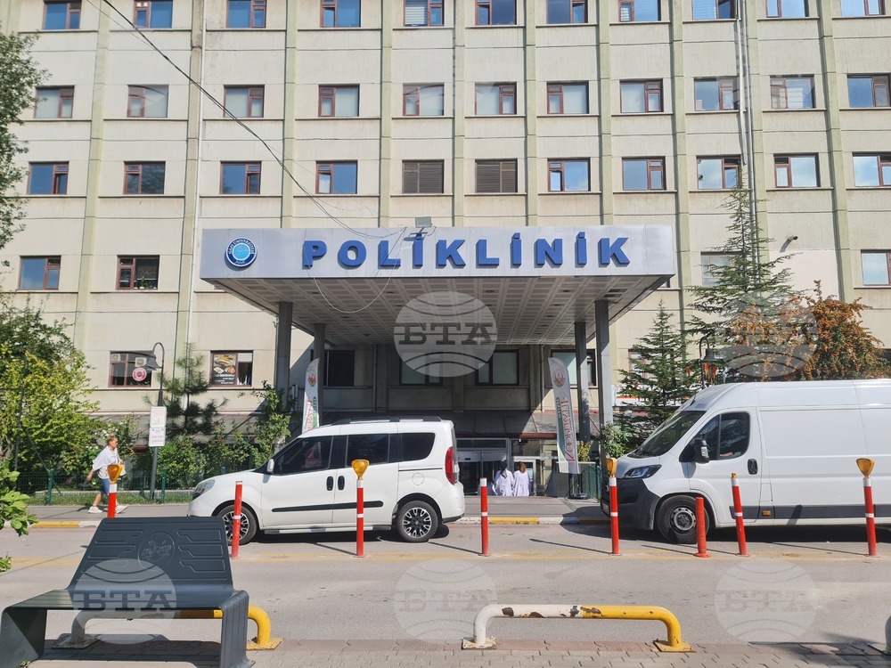 Чужденците вече ще плащат първичната медицинска помощ в Турция, предвижда законопроект