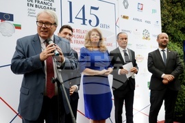 България - Франция - 145 години дипломатически отношения