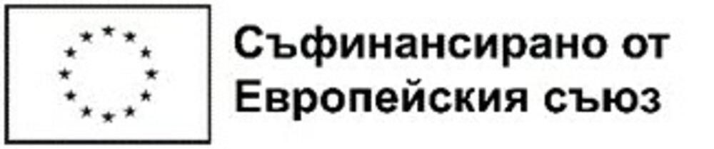 Предколедно стартира проект„Грижа в дома“ в община Чепеларе