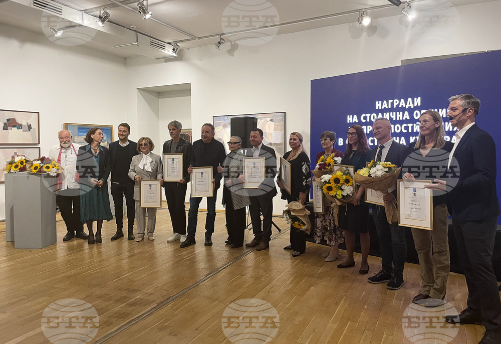 СГХГ - Награди на Столична община за ярки постижения в областта на културата