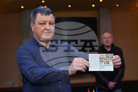 Пловдив - Пощенска марка „110 години Ботев Пловдив“