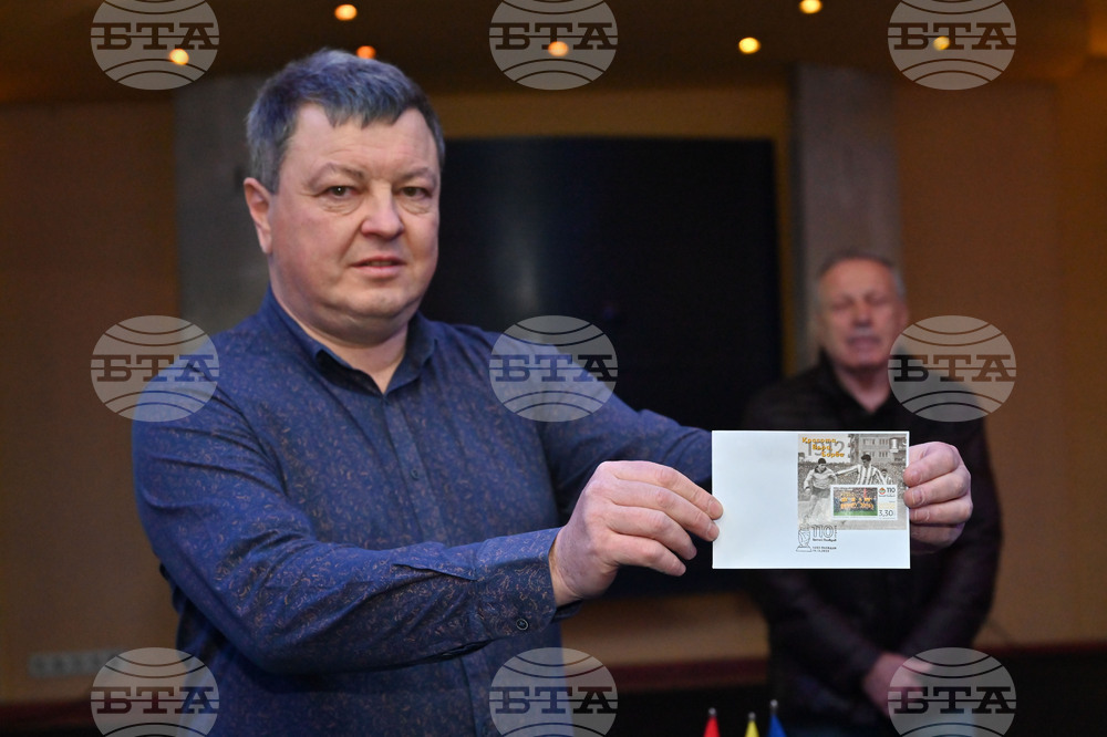 Пловдив - Пощенска марка „110 години Ботев Пловдив“