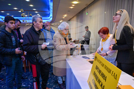 Пловдив - Пощенска марка „110 години Ботев Пловдив“