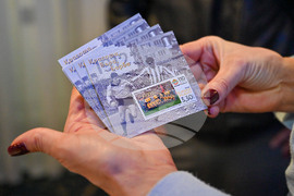 Пловдив - Пощенска марка „110 години Ботев Пловдив“