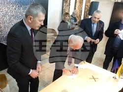 Валидирано бе пощенско филателното издание, посветено на картината на големия български художник Иван Вукадинов