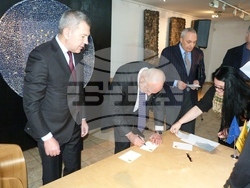 Валидирано бе пощенско филателното издание, посветено на картината на големия български художник Иван Вукадинов