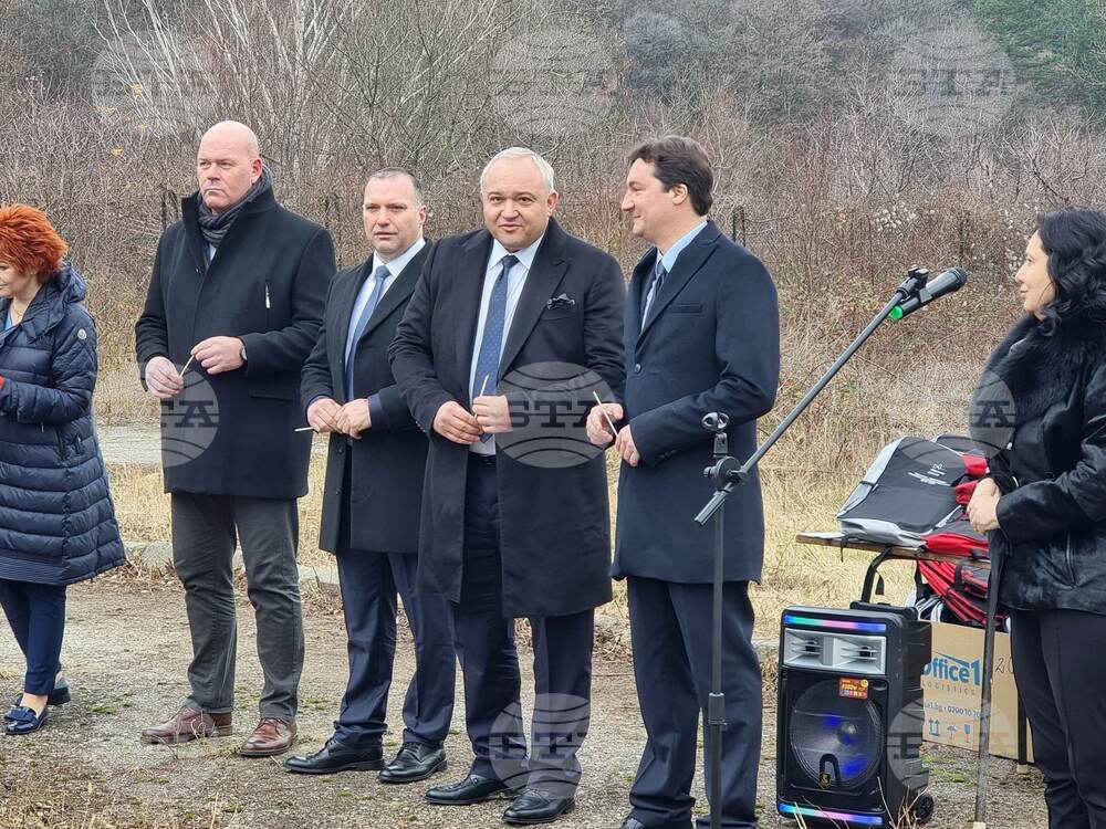 Село Самораново - Крум Зарков - първа копка - нов затвор