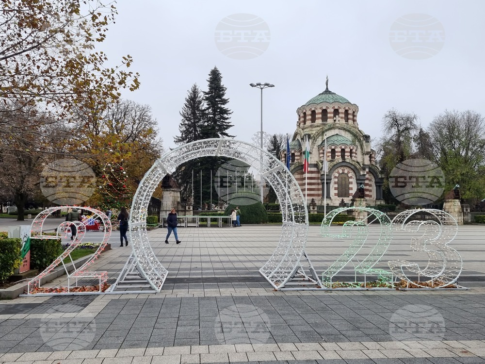 С рокаджиите от "Ахат" плевенчани ще посрещнат на централния площад новата 2023 година