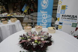 Площад "Славейков" - Коледен базар