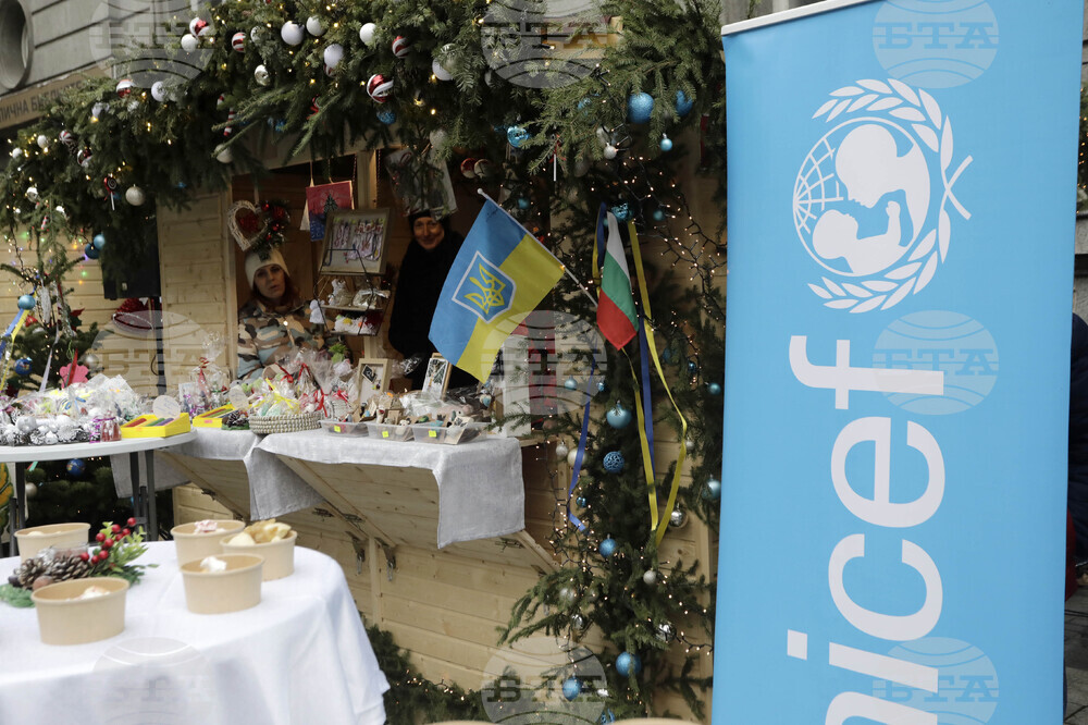 Площад "Славейков" - Коледен базар