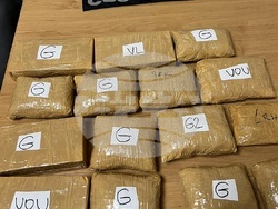 Митническите служители на МП Лесово задържаха златни накити за над 1 милион лева