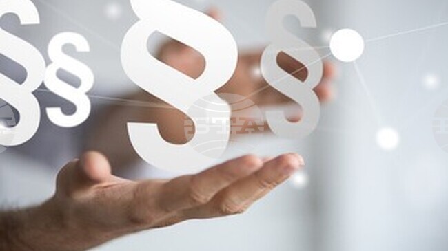 Проект на Закон за потребителския кредит е публикуван за обществено обсъждане 