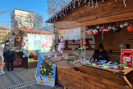 Разград - Коледен базар - благотворителни каузи