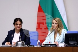 Народно събрание - заседание