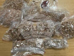 ОП - Ямбол - контрабанда за близо 12 килограма злато