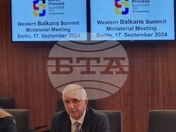 Снимка: Пресцентър МВР