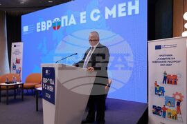 Форум „Европа е с мен“ - Ивайло Иванов