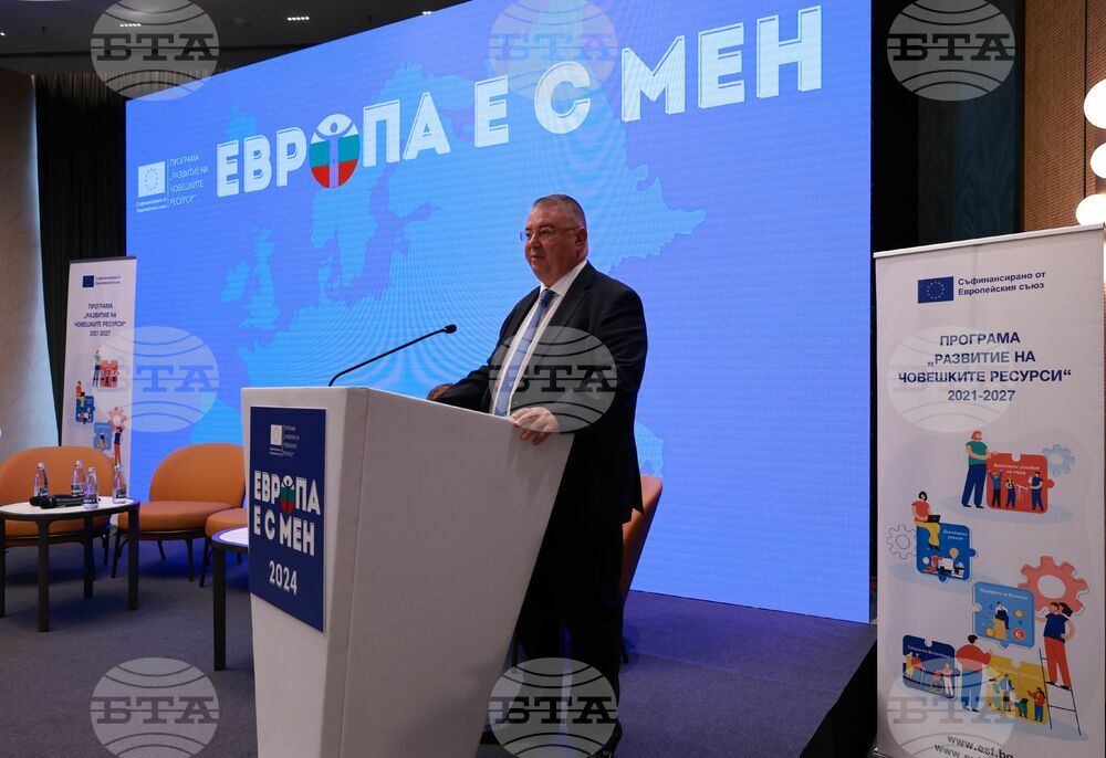 Labour Minister: European Social Fund Aids One in Five Bulgarians over Seven Years