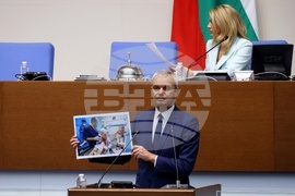 Народно събрание - заседание