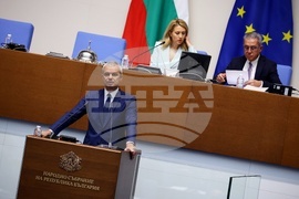 Народно събрание - заседание