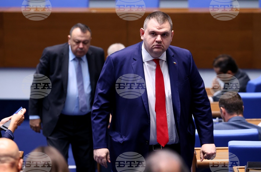 Народно събрание - заседание