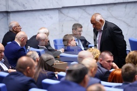 Народно събрание - заседание