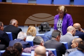 Народно събрание - заседание