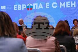 Форум „Европа е с мен“