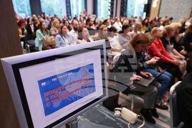 Форум „Европа е с мен“