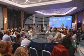 Форум „Европа е с мен“